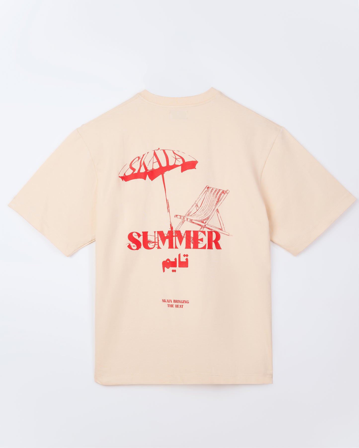 Summer Junkie