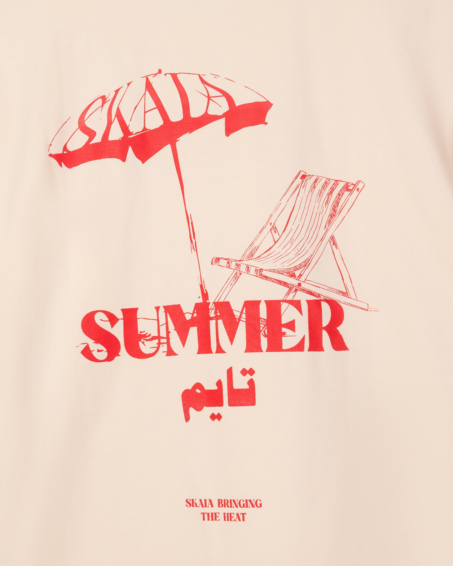 Summer Junkie