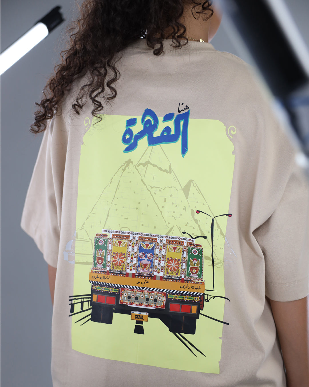 MADE IN CAIRO